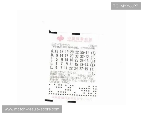 玩球彩票数字高频玩法避坑防骗指南